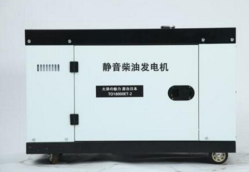 天坛街道科克12kw小型柴油发电机组