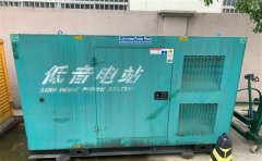 天坛街道通州四建大波纹箱定制案例